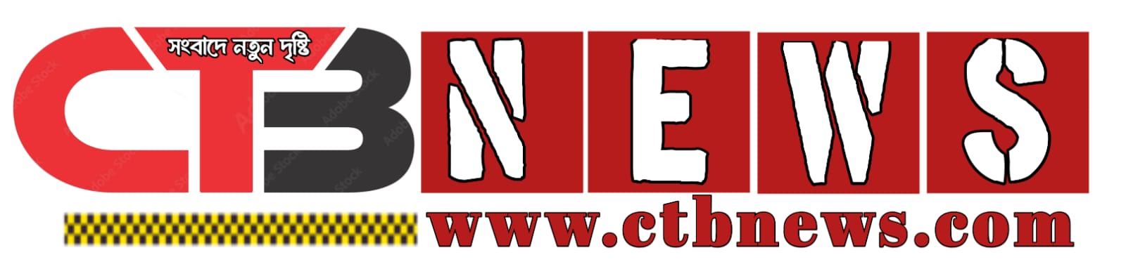 CTB News logo